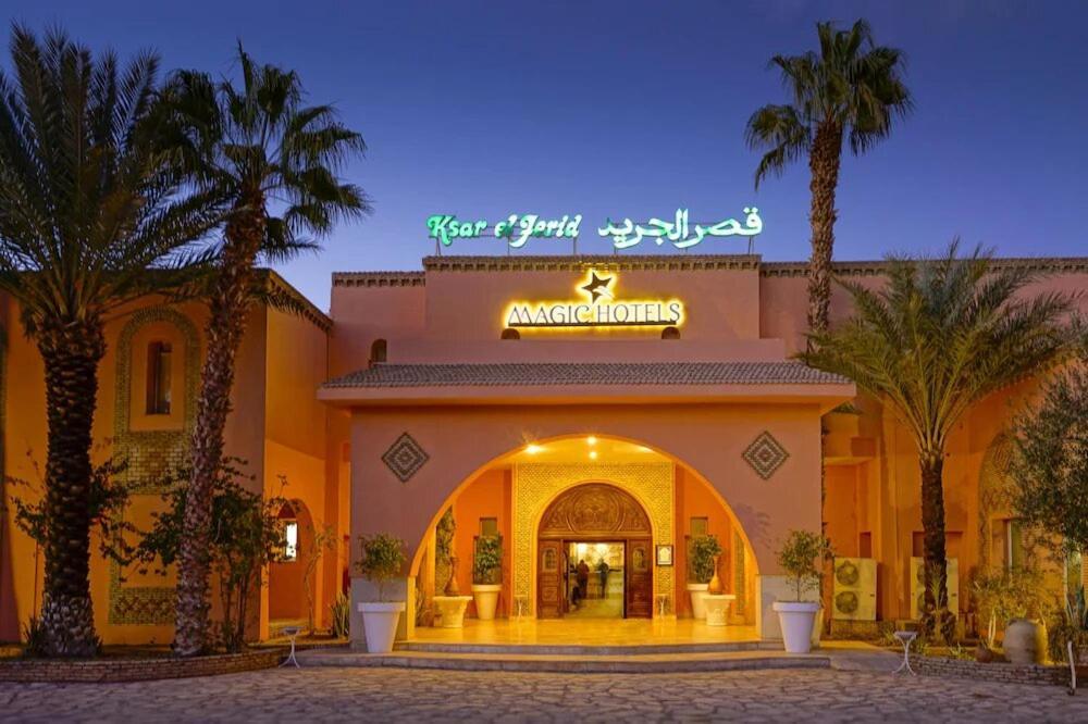 Hotel Ksar El Jerid Tauzar Zewnętrze zdjęcie