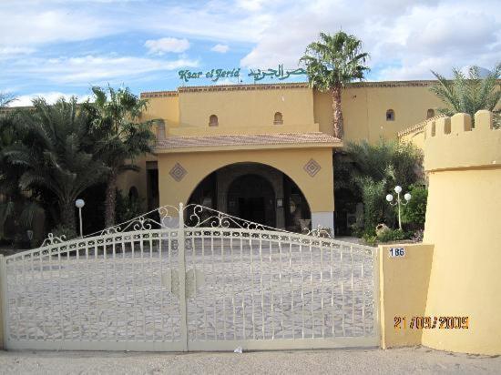 Hotel Ksar El Jerid Tauzar Zewnętrze zdjęcie